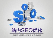 www.pdshs56.com