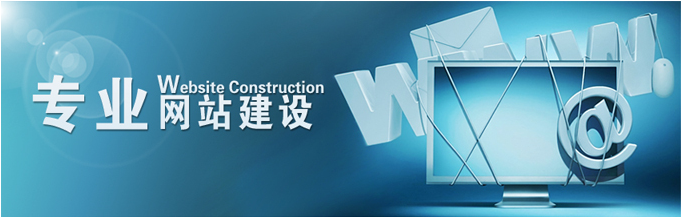 為什么建設品牌型企業網站？對企業都有哪些幫助-上海網站建設