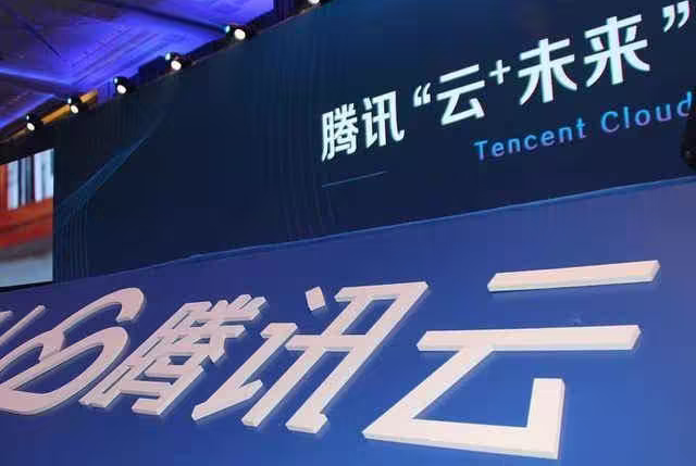騰訊云對象存儲COS文件刪除后能不能恢復(fù)