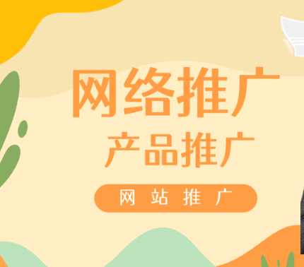 上海網(wǎng)站建設公司