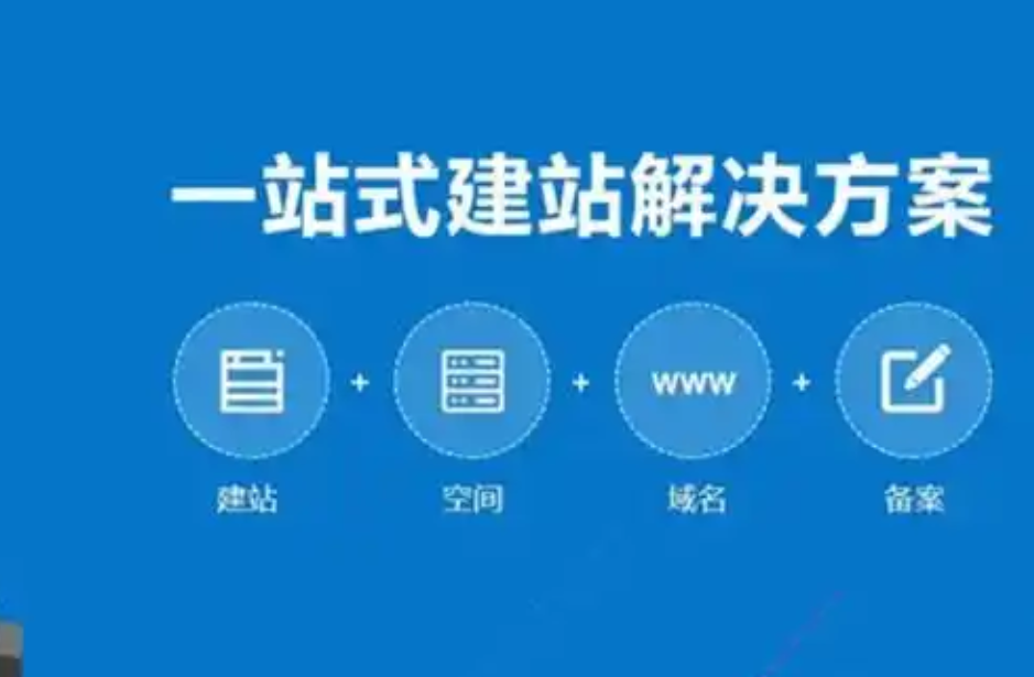 前端框架和庫的選擇是否會(huì)影響網(wǎng)站性能?